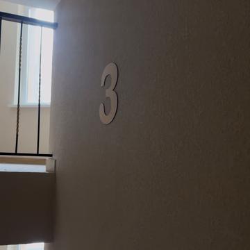 Мартинова просп., (вул. Радісна, 4а)