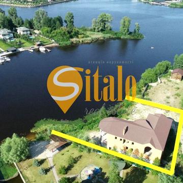 Центральна