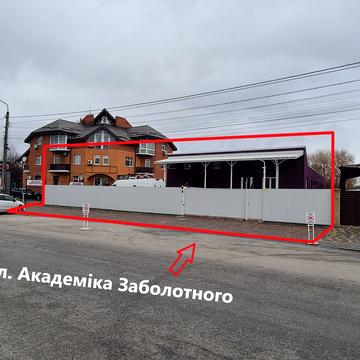 Передова, 31-А