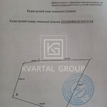 Центральна площа, Буча, Бучанський, Київська область 70000.0 USD