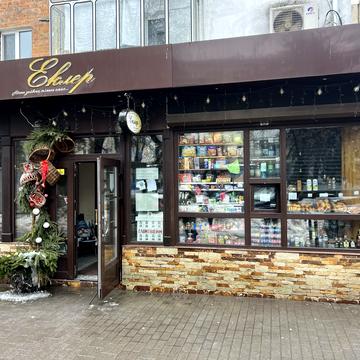 Соборна вул., 43