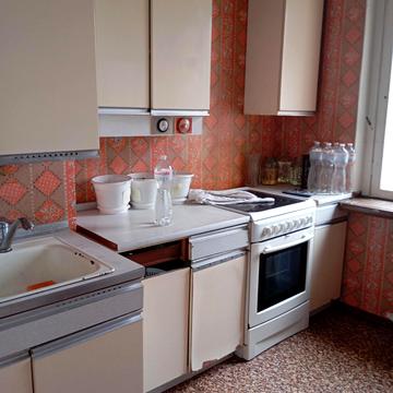 Семена Палія вул. (Дніпропетровська дорога), 94