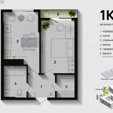 Героїв Миколаєва вул., 129А, корпус 11, 7, 8