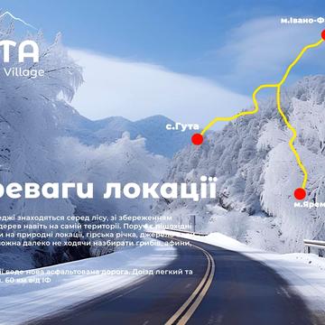 Шевченка, 139