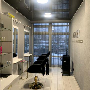 Зелена вул., 281а