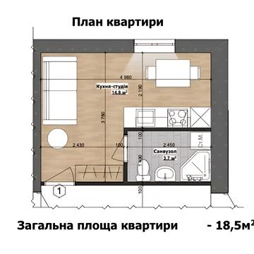 Костя Широцького вул., 120