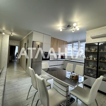 Жаботинського вул. (Пролетарская улица), 56а