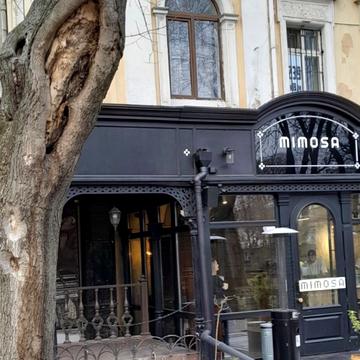 Гаванна вул., 6