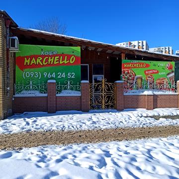 Мовчанівський пров., 12