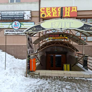 Лесі Українки просп., 102