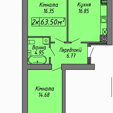 Степана Бандери вул., (Будинок 1)