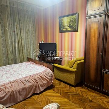 Георгія Тарасенка вул. (Плеханівська), 2/5