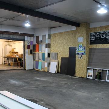 Леоніда Каденюка вул., 90В