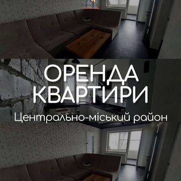 Гірничих Інженерів вул. (Пушкіна), 39