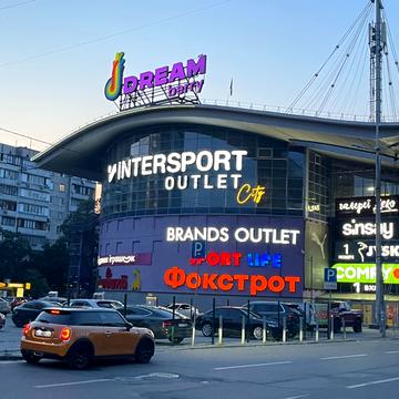 Героїв Дніпра вул., 32-А