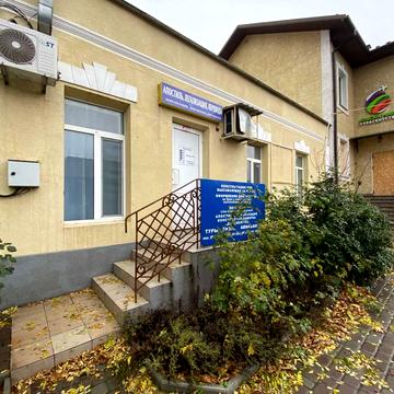 Центральний просп. (Леніна), 66