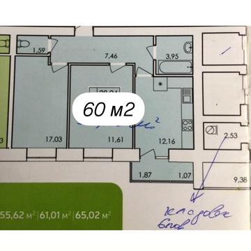 1-й Вінницький пров., (Будинок 10)