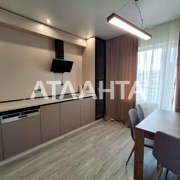 Академіка Сахарова вул., (54 перлина)