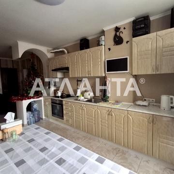 Центральна вул., 3