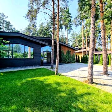 Счастливая