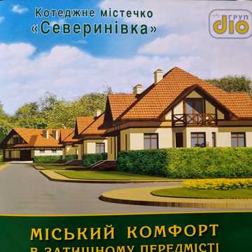 Петра Сагайдачного вул.