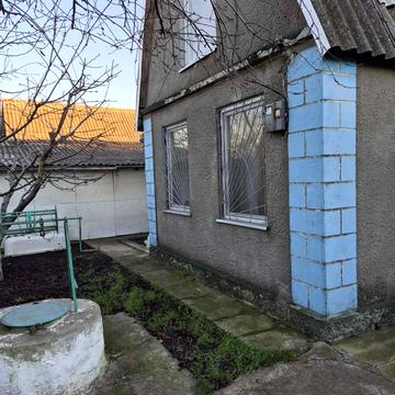 Центральна