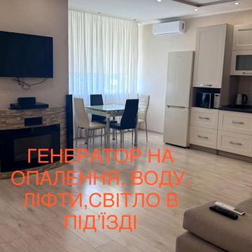 Воскресенський просп. (Перова), 10а