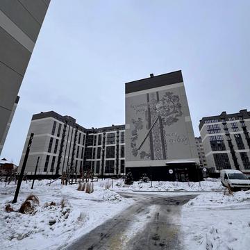 Олександра Довженка вул., (Будинок 11)