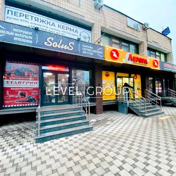 Райдужна вул., 25