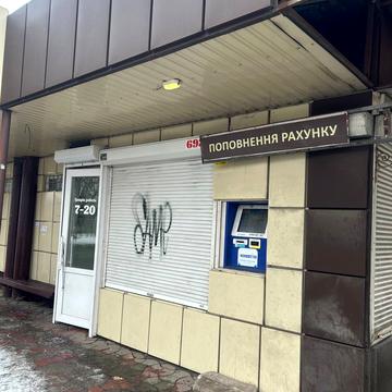 Камянецька вул., 110/1