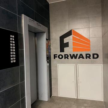 Ростиславська вул. (Маршала Рибалка), 5-А