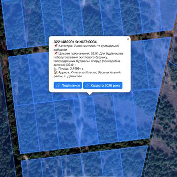 Дзвінкове, Фастівський, Київська область 285000.0 USD