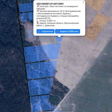 Дзвінкове, Фастівський, Київська область 38000.0 USD