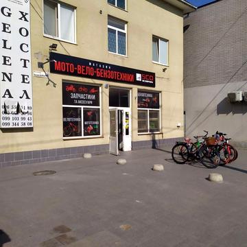 Василя Балога вул. (Івана Ваша), 2-Б