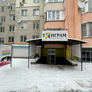 Зодчих вул., 20