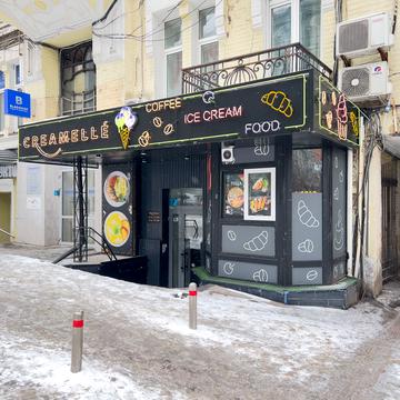 Шота Руставелі вул., 29-А