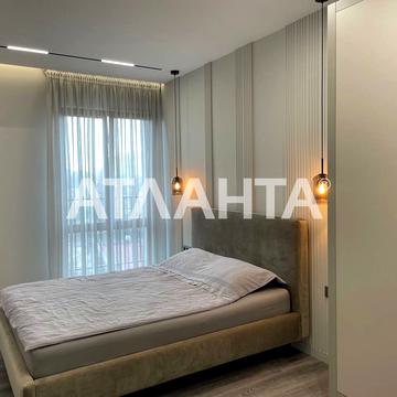 Велика Арнаутська вул., 39