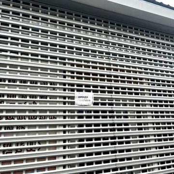 Авраменка вул., 4-Б