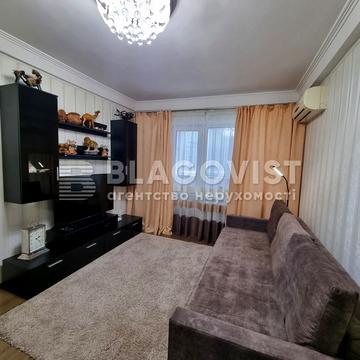 Голосіївський просп. (40-річчя Жовтня), 112