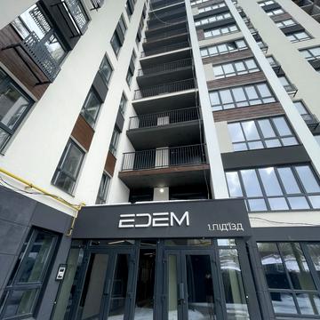 Озерна вул., (Будинок 1)