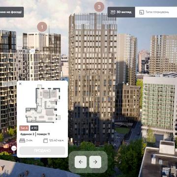 Василя Тютюнника вул. (Анрі Барбюса), 43