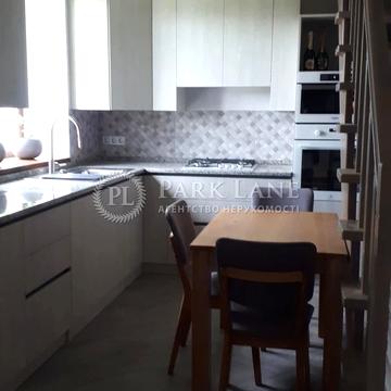 Панорамна вул.