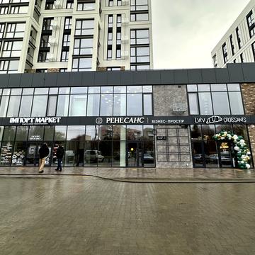 Відродження просп., 32-A