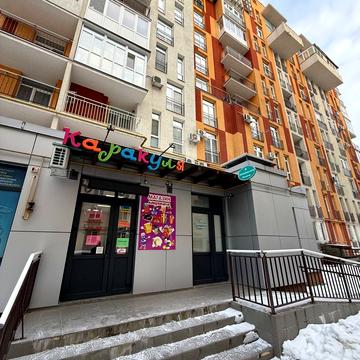 Ентузіастів вул., 11