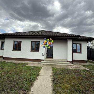 Центральна вул.