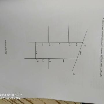 Миколаїв, Стрийський, Львівська область 6500.0 USD