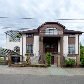 Центральная