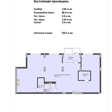 Володимира Великого вул., 5-В