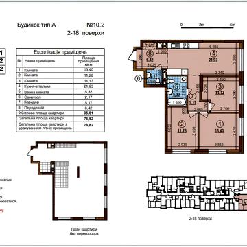 Всеволода Змієнка вул., 34/21