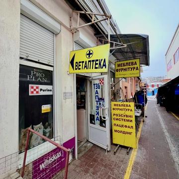 Свободи вул., 11/1а